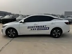 2023 Nissan Sylphy 1.6L CVT, белый — фото 4