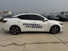 2023 Nissan Sylphy 1.6L CVT, белый — фото 5