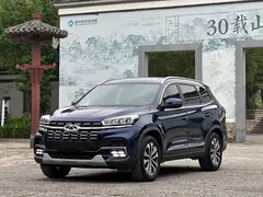 2020 Chery Tiggo 8 230TCI, синий — фото 1