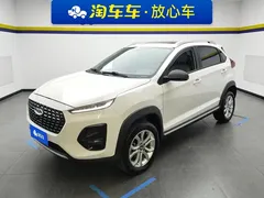 2022 Chery Tiggo 2 Pro PLUS 1.5L CVT, белый — фото 1