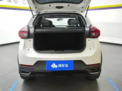 2022 Chery Tiggo 2 Pro PLUS 1.5L CVT, белый — фото 4