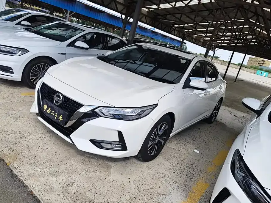 2021 Nissan Sylphy 1.6L XL CVT