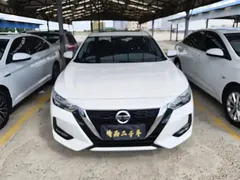 2021 Nissan Sylphy 1.6L XL CVT, белый — фото 2
