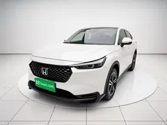 2023 Honda XR-V 1.5L CVT, белый — фото 1