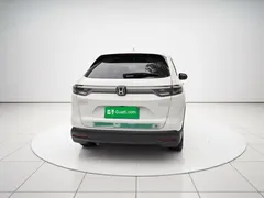 2023 Honda XR-V 1.5L CVT, белый — фото 3