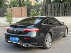 2023 Mercedes-Benz E-Class E 260 Coupe, зелёный — фото 6