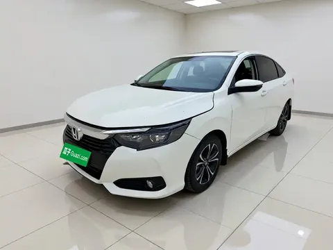 2022 Honda Crider 180Turbo CVT