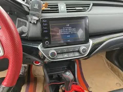 2022 Honda Crider 180Turbo CVT, белый — фото 9