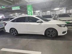 2022 Honda Crider 1.5L, белый — фото 26