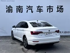 2022 Volkswagen Sagitar 280TSI DSG, белый — фото 31