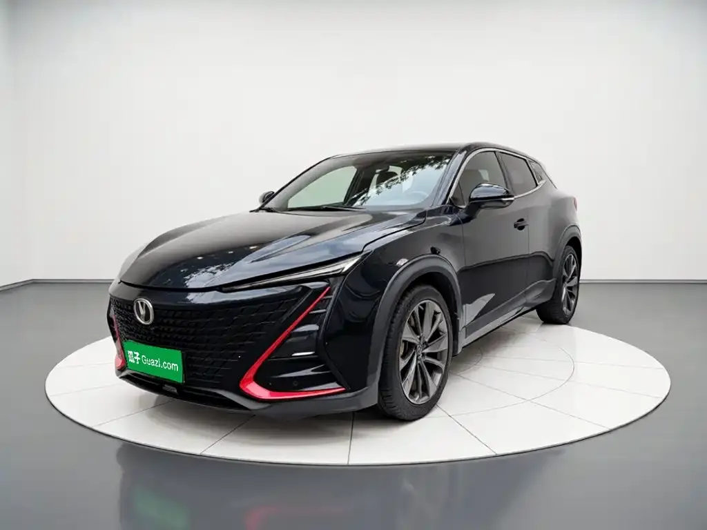 2020 Changan UNI-T 1.5T