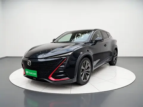 2020 Changan UNI-T 1.5T