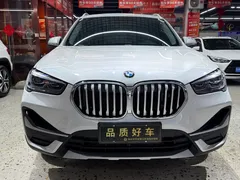 2022 BMW X1, белый — фото 2