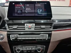 2022 BMW X1, белый — фото 12