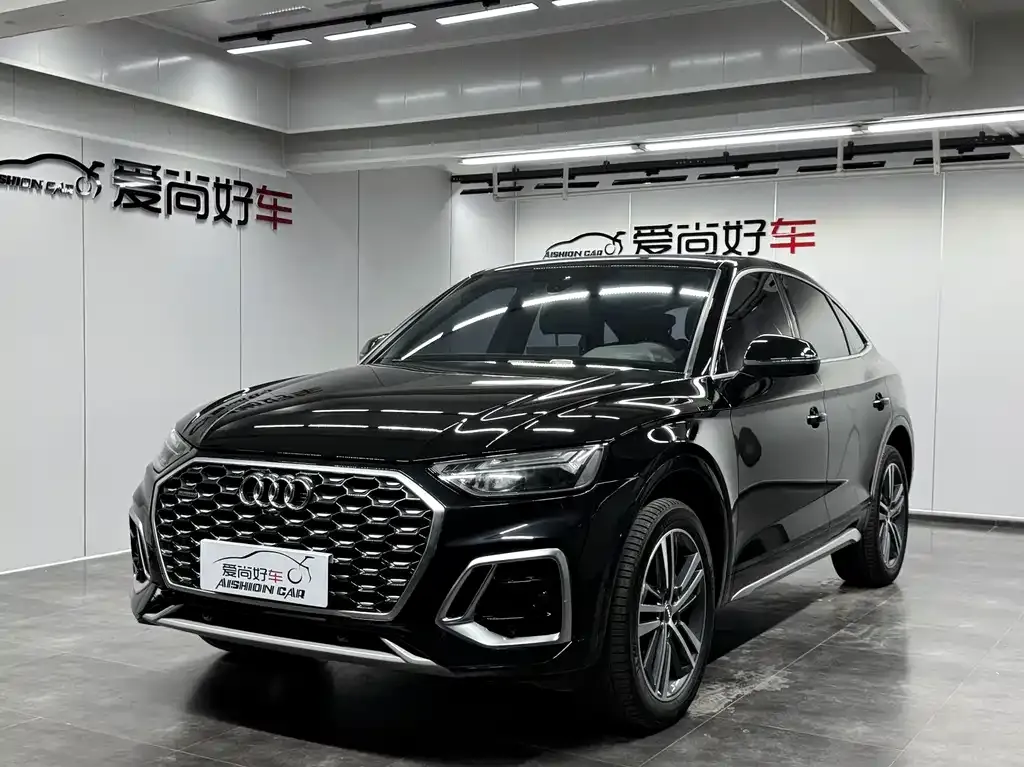2021 Audi Q5L Sportback 40 TFSI