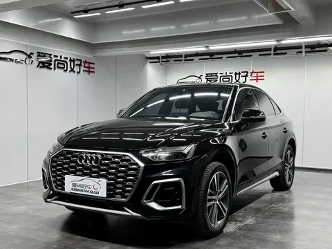 2021 Audi Q5L Sportback 40 TFSI