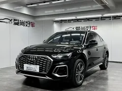 2021 Audi Q5L Sportback 40 TFSI, чёрный — фото 1