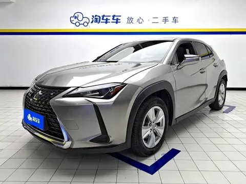 2020 Lexus UX 200