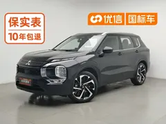 2023 Mitsubishi Outlander 1.5T CVT, чёрный — фото 1