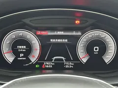 2024 Audi A6L 55 TFSI quattro Premium Dynamic, чёрный — фото 19