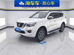 2020 Nissan Terra 2.5L XL Upper, белый — фото 1