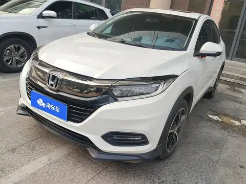 2020 Honda Vezel 1.5L CVT Luxury