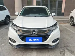 2020 Honda Vezel 1.5L CVT Luxury, белый — фото 2