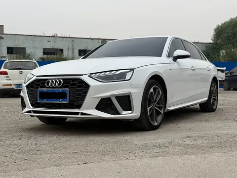 2023 Audi A4L 40 TFSI