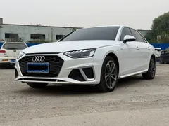 2023 Audi A4L 40 TFSI, белый — фото 1