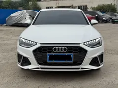 2023 Audi A4L 40 TFSI, белый — фото 4