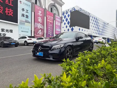 2023 Mercedes-Benz C-Class C 260