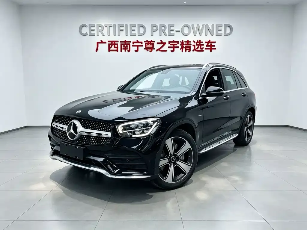 2022 Mercedes-Benz GLC 300 L 4MATIC Sport
