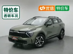2023 Kia Sportage 1.5T, зелёный — фото 1