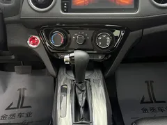 2021 Honda XR-V 1.5L CVT, белый — фото 12