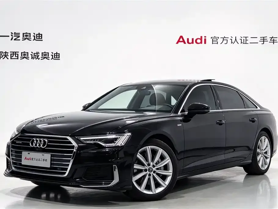 2021 Audi A6L 45 TFSI Sport
