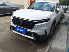 2023 Honda CR-V 240TURBO 2WD Fashion 5-seat, белый — фото 1
