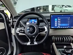 2023 BYD Yuan PLUS Champion 510km Leading, белый — фото 11