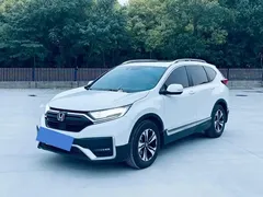 2021 Honda CR-V 240TURBO CVT, белый — фото 1