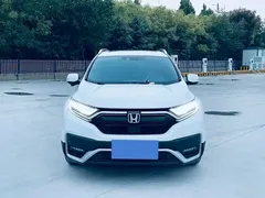 2021 Honda CR-V 240TURBO CVT, белый — фото 2