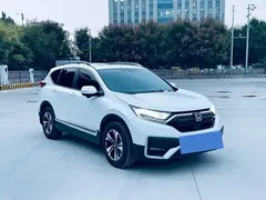 2021 Honda CR-V 240TURBO CVT, белый — фото 3