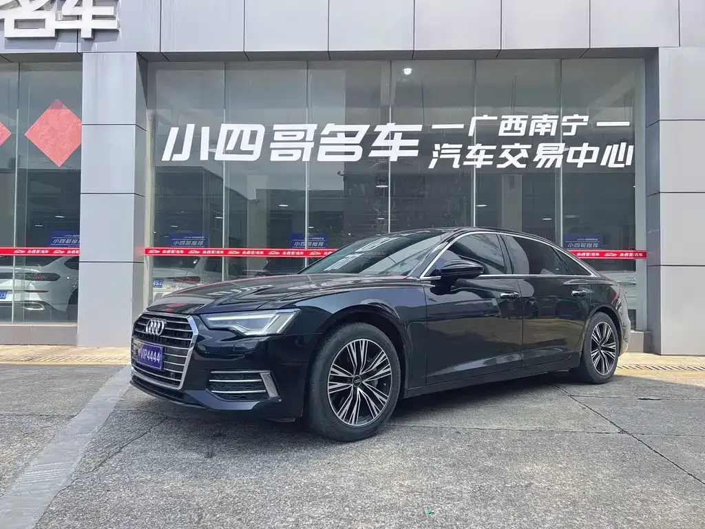 2021 Audi A6L 40 TFSI Luxury Elegant