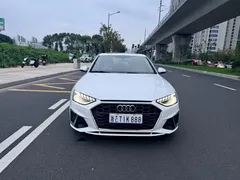 2022 Audi A4L 40 TFSI Luxury Sport, белый — фото 2