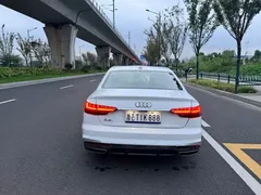 2022 Audi A4L 40 TFSI Luxury Sport, белый — фото 9