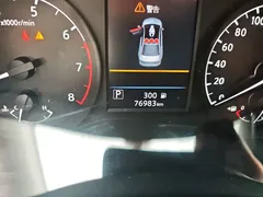 2021 Nissan Teana 2.0L XL, белый — фото 13