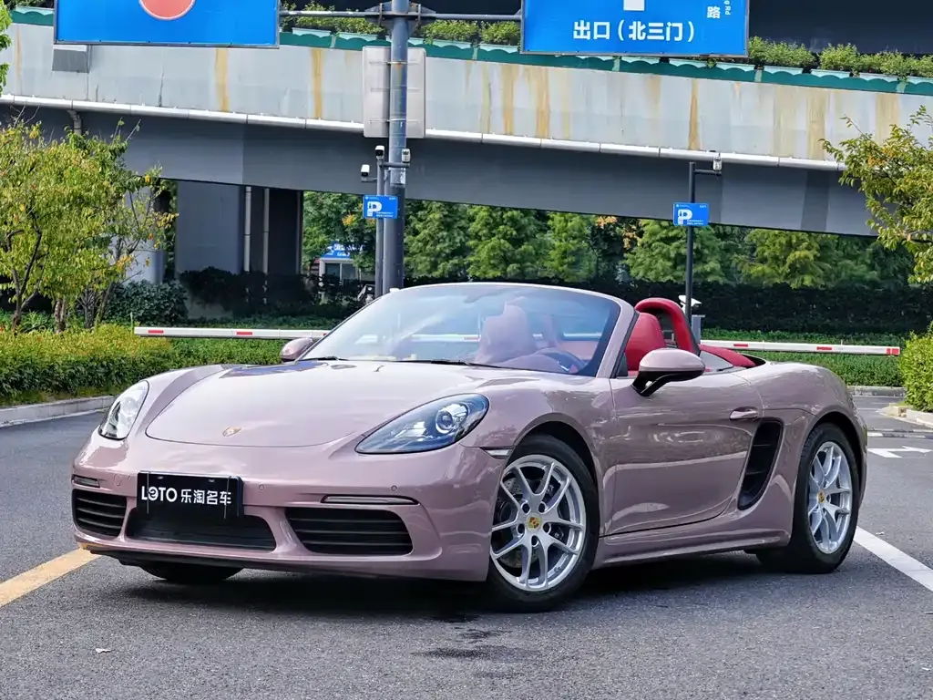 2022 Porsche 718 Boxster 2.0T