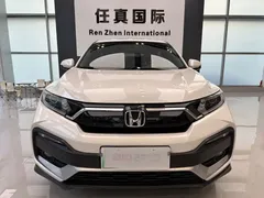 2021 Honda XR-V 1.5L CVT Comfort, белый — фото 2