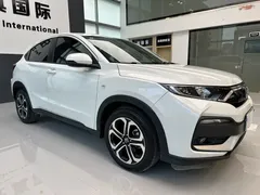 2021 Honda XR-V 1.5L CVT Comfort, белый — фото 3