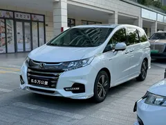 2021 Honda Odyssey 2.0L Rui, белый — фото 1