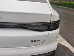 2025 BYD Seal 05 PHEV DM-i Smart Drive 55km Luxury, белый — фото 10
