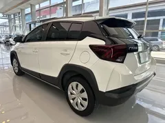 2022 Toyota Yaris L Zhixuan X 1.5L CVT Leading Plus, белый — фото 4